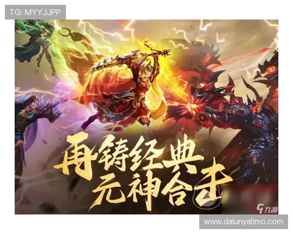 九游娱乐app官方入口功能介绍，全面了解平台特色与丰富的游戏资源