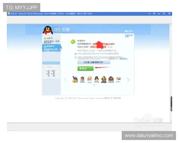 尊龙凯时官方入口黄金会注册流程详解及新用户注册注意事项