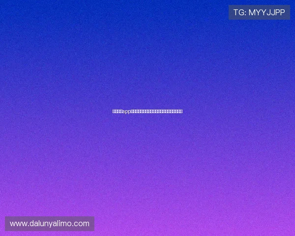 尊龙娱乐app官网最新版本下载安装流程与常见问题解决方案